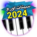 Logo of سيتات اورج 2024 android Application 